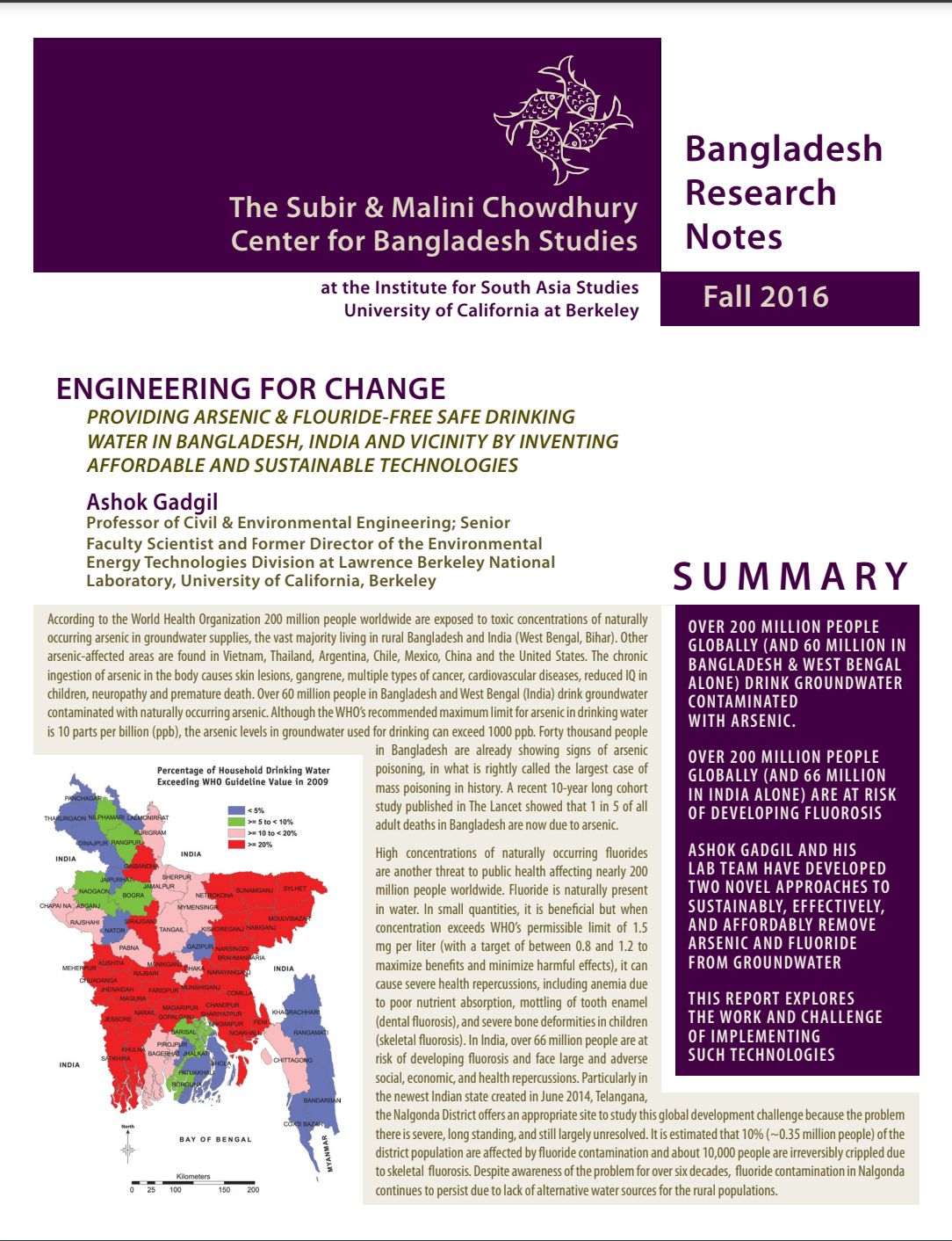 research notes front page
