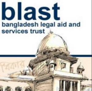 blast logo